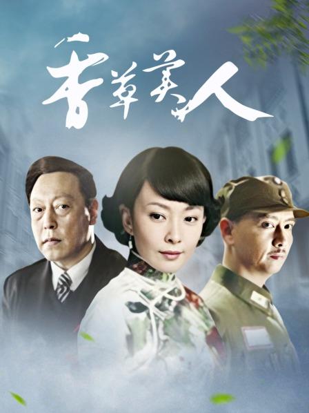 钛合金大粑粑 – 女仆自拍 [53P-201MB]